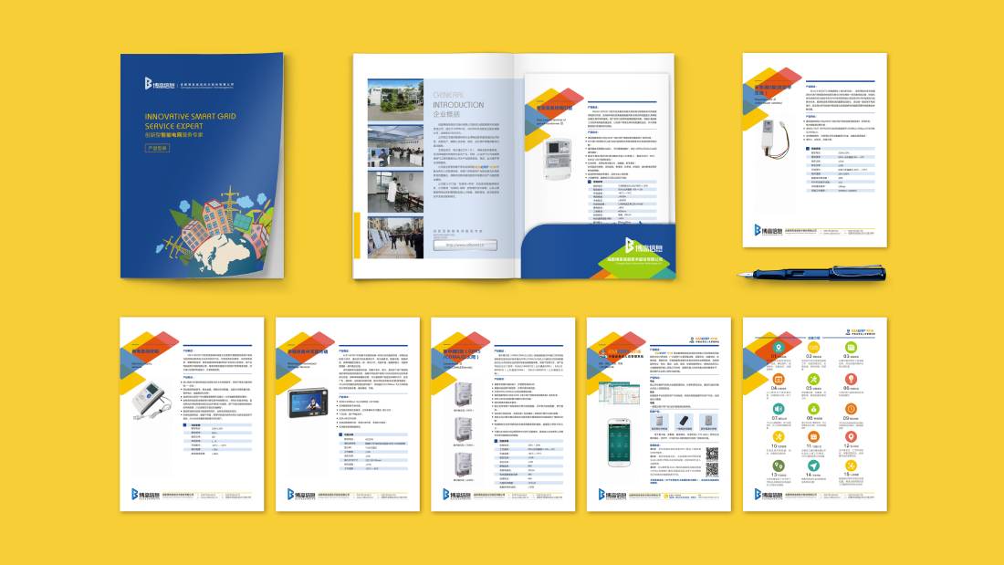 临沧画册设计谈品牌建设