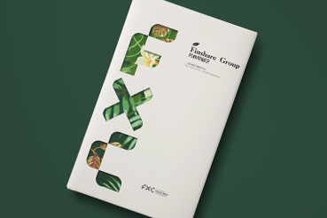 临沧样本册设计：以系统呈现，筑牢城市产业的坚实根基